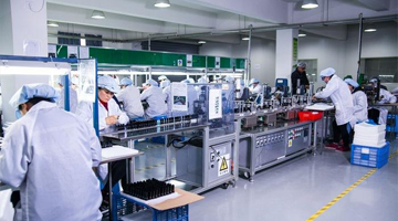 化妆品厂房装修