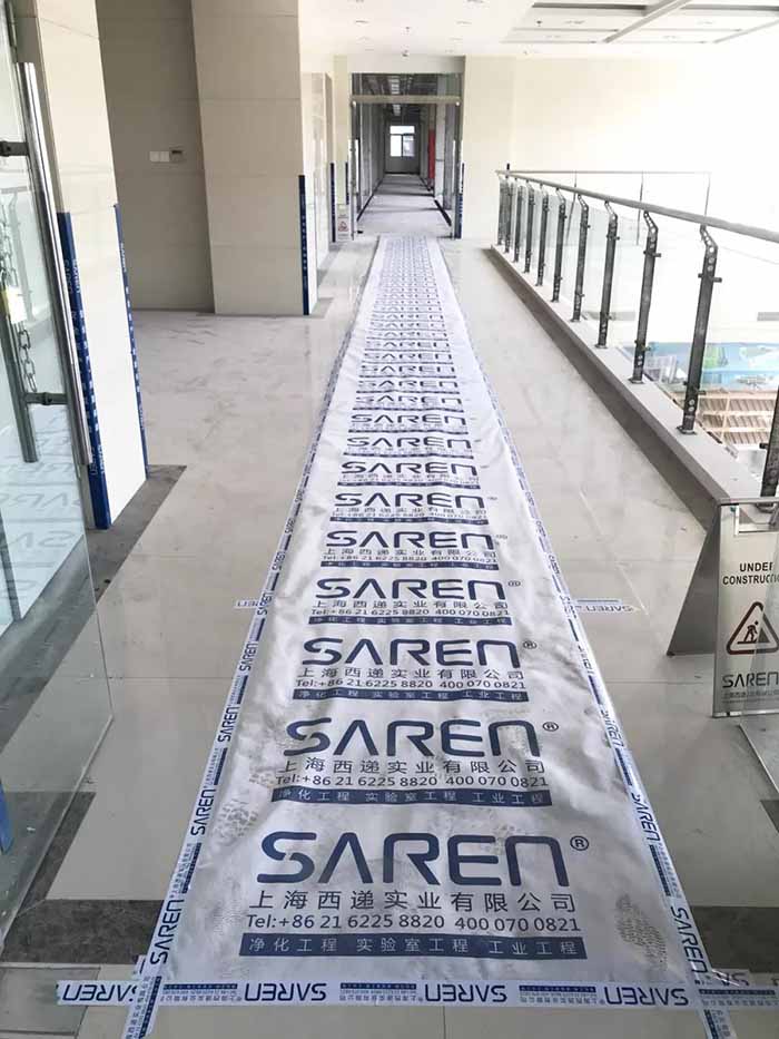 三仁方达项目 三仁方达项目