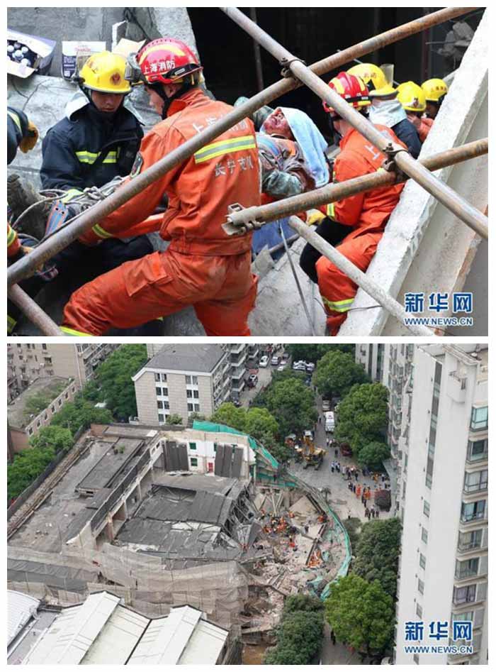 上海长宁厂房改造坍塌事故