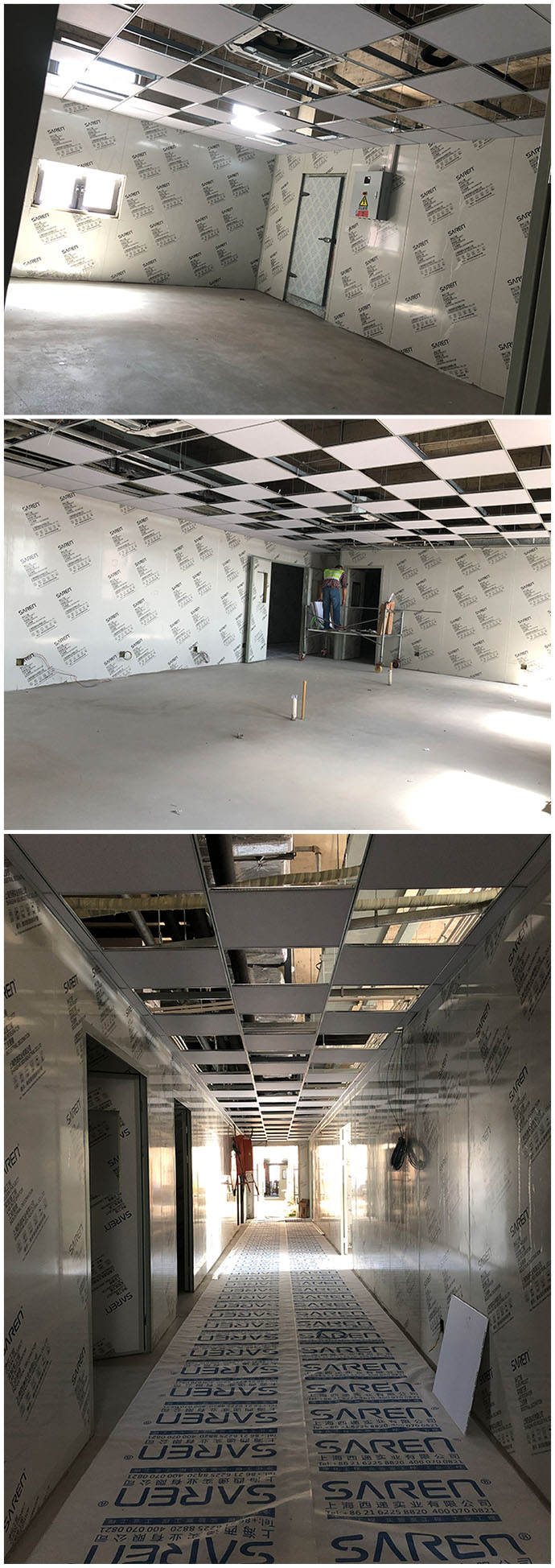 SAREN三仁与百趣 SAREN三仁与百趣