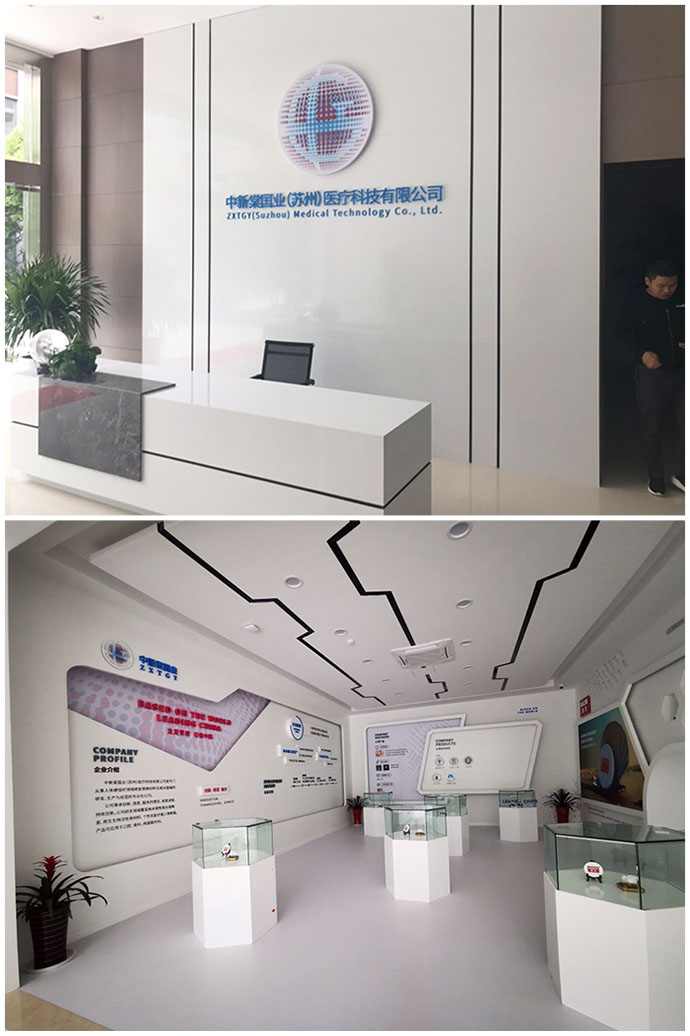 SAREN三仁与中新棠国业 SAREN三仁与中新棠国业