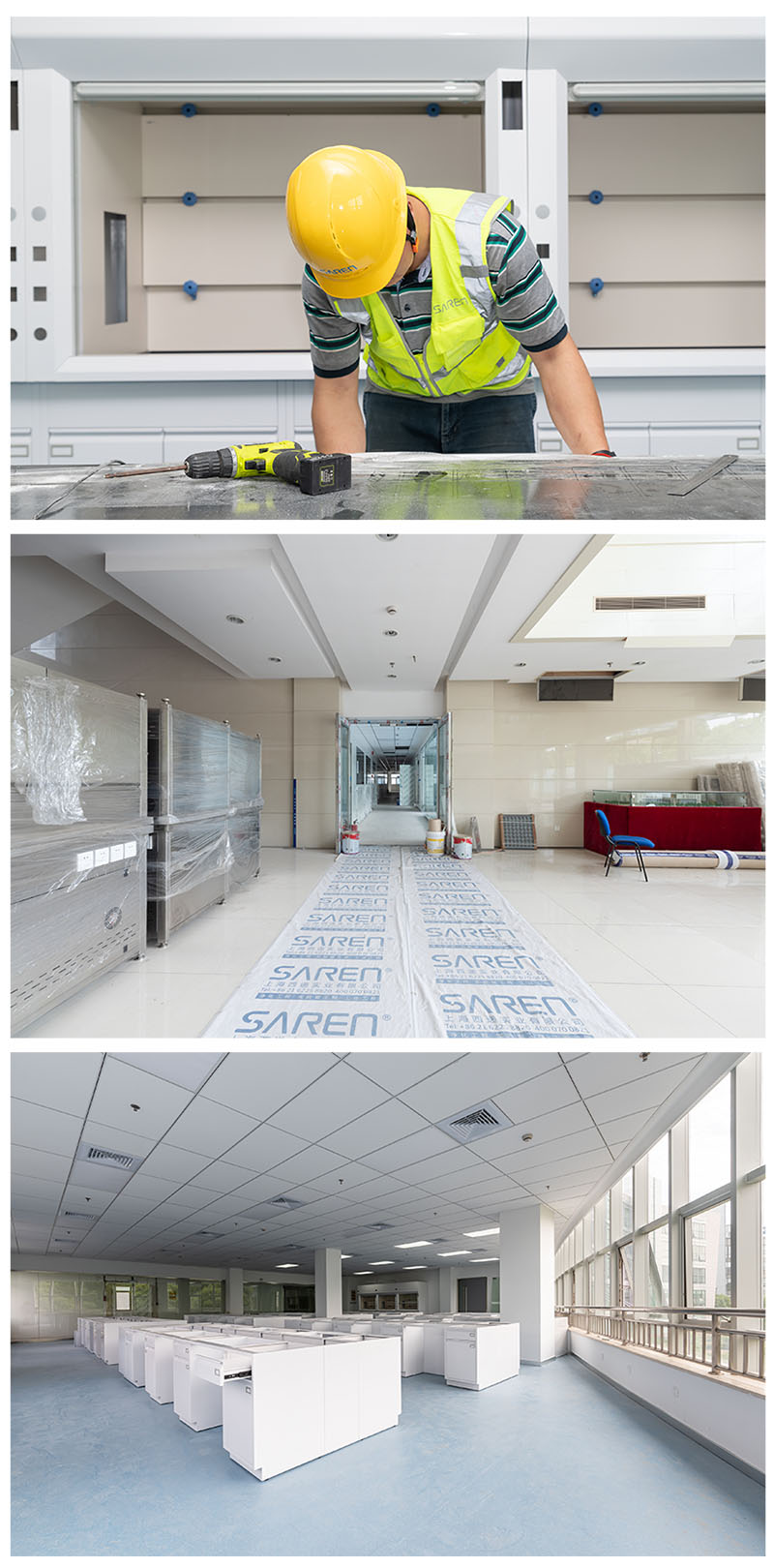 三仁与方达医药