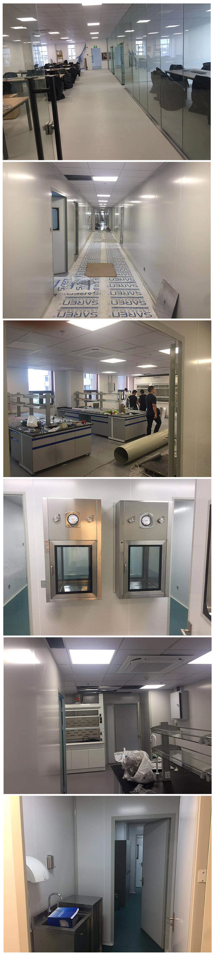 SAREN三仁与百趣